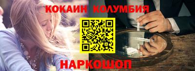 ECSTASY Нальчик