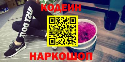 ECSTASY Нальчик
