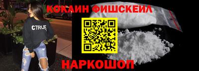 ALPHA-PVP Нарткала