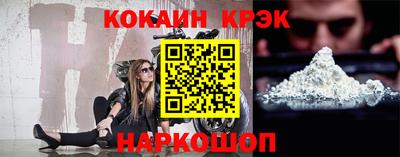 ECSTASY Нальчик