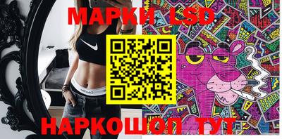 mix Наро-Фоминск