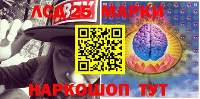 mix Наро-Фоминск