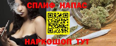 ECSTASY Нальчик