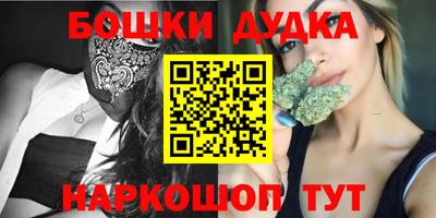 mix Наро-Фоминск