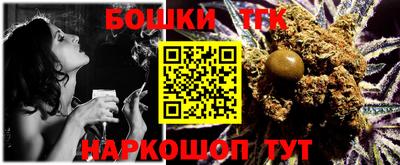 mix Наро-Фоминск