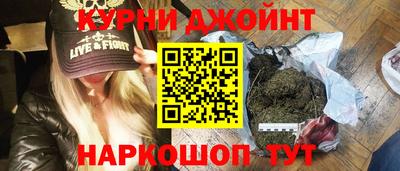 mix Наро-Фоминск