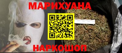 ALPHA-PVP Нарткала