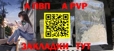 ECSTASY Нальчик