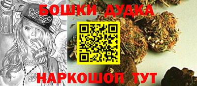 ALPHA-PVP Нарткала