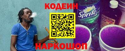 mix Наро-Фоминск