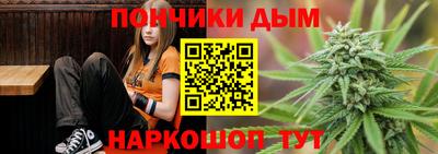 mix Наро-Фоминск