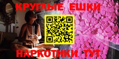mix Наро-Фоминск