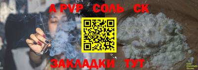 ECSTASY Нальчик