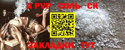 ECSTASY Нальчик