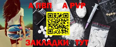 ECSTASY Нальчик