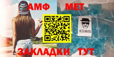 ECSTASY Нальчик