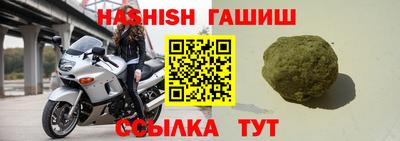 ALPHA-PVP Нарткала