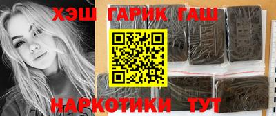 ALPHA-PVP Нарткала