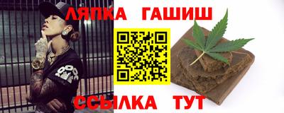 mix Наро-Фоминск