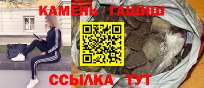mix Наро-Фоминск
