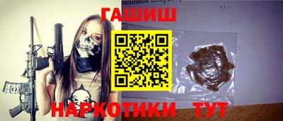ECSTASY Нальчик