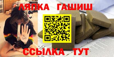 mix Наро-Фоминск