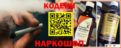 ALPHA-PVP Нарткала