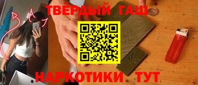 mix Наро-Фоминск