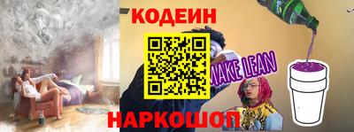 ALPHA-PVP Нарткала