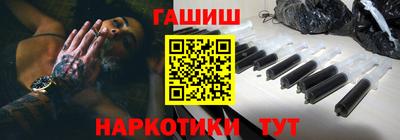 ECSTASY Нальчик