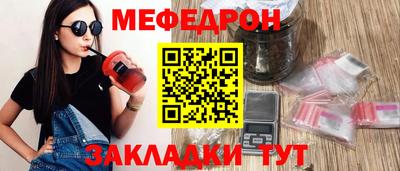 ECSTASY Нальчик