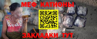 ALPHA-PVP Нарткала