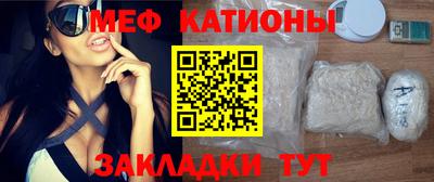 ECSTASY Нальчик
