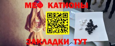 ECSTASY Нальчик