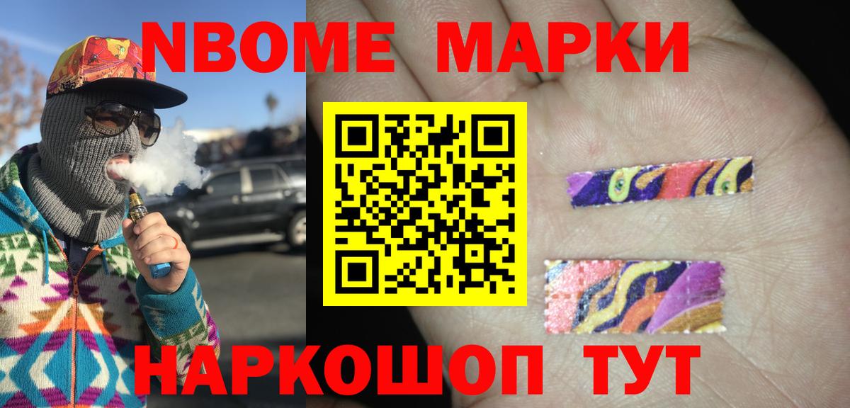 LSD-25 экстази ecstasy  Вход с VPN  Узловая  LSD-25 экстази кислота 